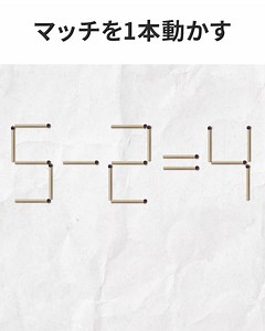 Number Match - Logic Puzzle Game on Reels