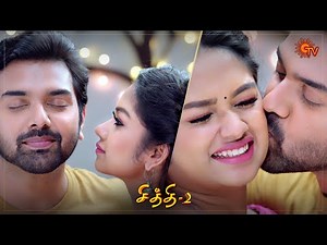 Chithi 2 - Best Scenes | 18 Jan 2021 | Sun TV Serial | Tamil Serial