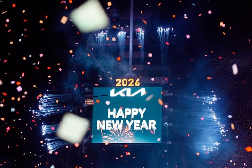 December jobs report, earnings, CES 2026: What to Watch