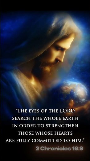 THE EYES OF YAHWEH ROAM TO AND FRO 2 Chronicles 16:9 #bibleverse #christianmotivation #faith #peace
