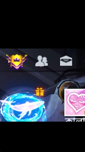 Free Fire #al1 #freefire #funnyvideo #highlightsfreefire