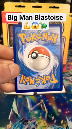Blastoise Vmax Promo Card #pokemoncards #pokemontcg #pokemon