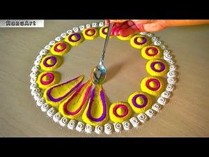 Super Easy Rangoli Design for Beginners | Beautiful & Quick Rangoli Tutorial ✨Ranu Art
