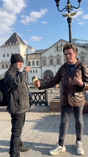 Vibe 2016 с бездомными