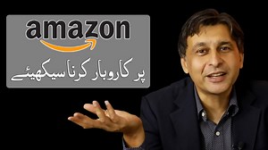 196 reactions · 34 shares | This is the first part of our vlog based...