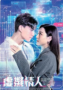 爱壹帆-海量高清视频免费在线观看