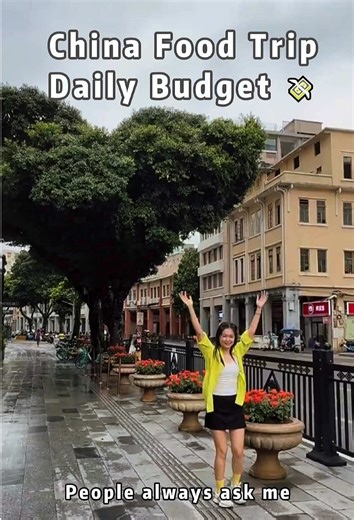 How much should you budget for a China Food Trip? 💸🇨🇳 Here is the honest breakdown from a local perspective. 👇 🎒 Level 1: The Backpacker ($50/day) Survival Mode: Street food, hostels, public transport. The Catch: You will miss the premium experiences that make China special. 🏨 Level 2: Mid-Range ($150-$200/day) DIY Style: Decent hotels & some nice meals. The Catch: You have to plan everything yourself (and deal with the language barrier). 💎 Level 3: Private Culinary Tour ($350-$450/day) T