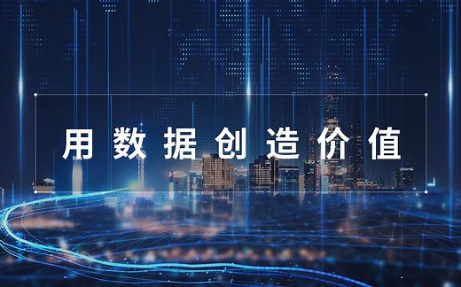 【从零进阶数据分析师】SQL数据分析实战