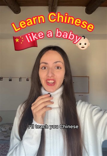 Learn Chinese Like a Baby: A Fun Approach