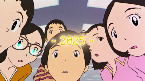 Digimon Anime - Official 25th Anniversary Beyond Evolution Trailer