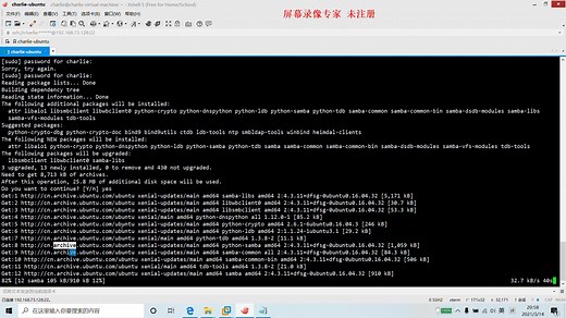 安装samba并在windows端映射网络驱动盘，在windows端查看，编辑Ubuntu文件和目录