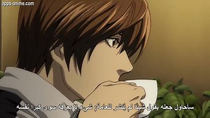 Death note الحلقة 10 مترجم #anime #otaku #manga #kira #deathnote #naruto #narutoshippuden #ninja #animelife #onepiece #zoro #luffy #ace #sanji | حلقات الانمي anime episodes