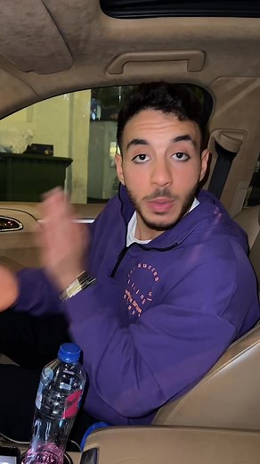 Engaging Conversations Inside a Parked Car at Night