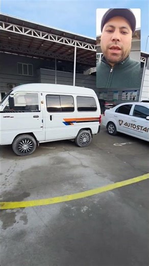 29 декабря 2025 г.