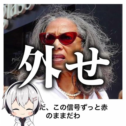 【目乾くぞ】殿堂入りボケてがマジでツッコミどころ満載だったwww【2504弾】