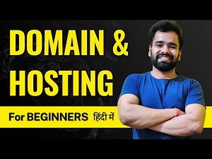 What is Domain and Hosting in Hindi | Domain name | Web Hosting
