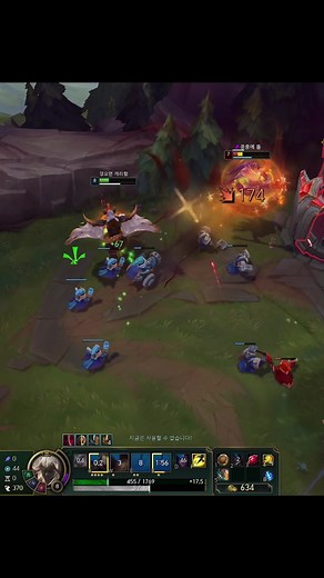 Aatrox highlight 3 #롤#리그오브레전드#lol#leagueoflegends#아트록스#aatrox