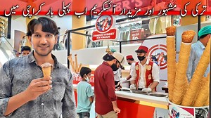 2.8K views · 26 reactions | Famous Turkish Ice Cream Prank in Karachi | 1st Time in Karachi TURKISH Ice Cream Man Amazing Tricks Please Subscribe My Channel https://www.youtube.com/c/TasteByKamal | Taste By Kamal | Facebook
