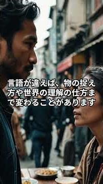 Isn't the world we see real?