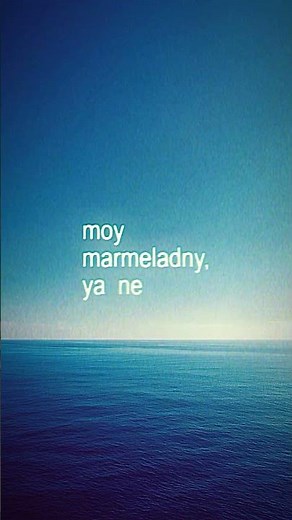 my marmalade- katya lel #lyrics