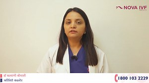 20K views · 115 reactions | Dr Kalyani Shrimali, Fertility...
