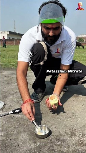 gandhak potash | science experiments #science #shorts #experiment