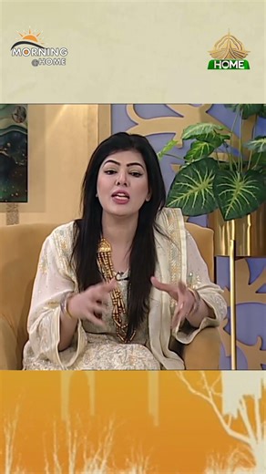 Important aspects of women’s health and well-being | Morning At Home | PTV Home
