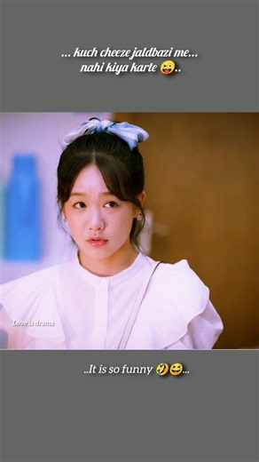 Kiya tum donoke bich kuch notee huya..😜🤣 #oursecret #koreanshorts #funny