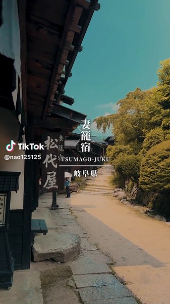 岐阜県のおすすめ観光地トップ5