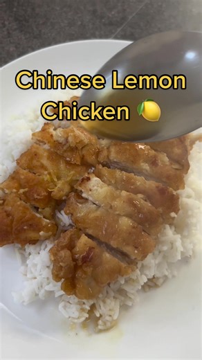 Crispy Chinese Lemon Chicken Recipe