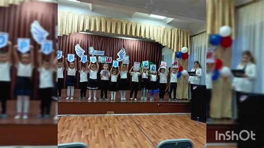 InShot_20251212_141905686.mp4