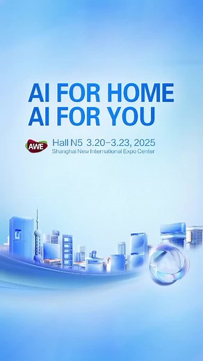 AI for Home: Transforming Smart Living with Haier