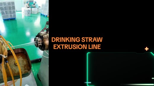Drinking straw extrusion line PLA straw production line#drinkingstrawmachine #drinkingstrawextrusionproductionline