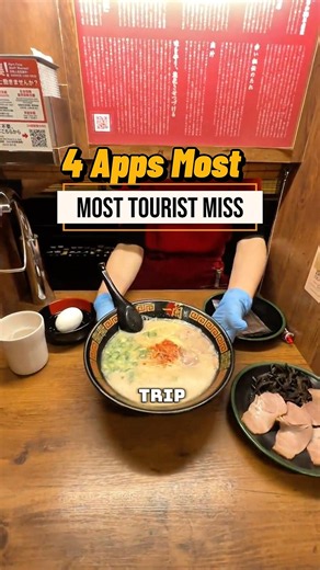 Don’t Travel to Japan Before Downloading These 4 Apps 🇯🇵