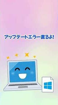 [Trick] For those who can't finish Windows Update. The "Force Repair" command hidden by engineers...