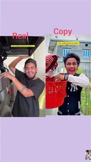 Thar modefiy kar na ka fayda #viral #funny #real vs #copy #shorts @WerLoser