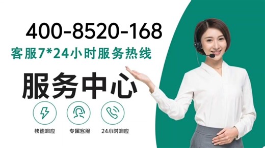 斯力威尔雪 茄柜全国统一24小时售后服务人工电话上线(2026+正式发布)