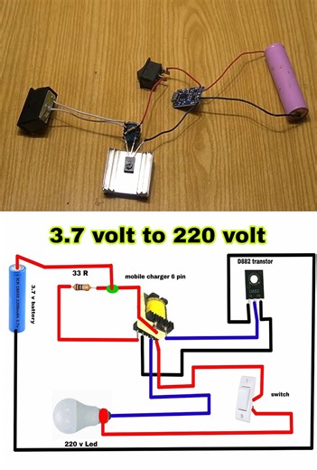 How to Make 3.7V Battery to 220V LED Inverter Using D882 Transistor | DIY How to Make #DIYHowToMake #InverterCircuit #ElectronicsProject #EmergencyLight #220VLED #BatteryInverter #D882Transistor #PowerBackup #education | Rafooz Bhat
