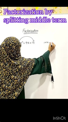 Factorization by Splitting the Middle Term Explained