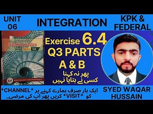 EX 6.4 Q3 A & B 12th Math FBISE & KPK Sir Waqar Hussain