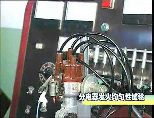 汽车基本检修及故障的诊断与排除全新教程