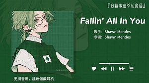 “烤冷面专用曲＆魔性洗脑” || 欧美流行 ||《call on me》-neweryuop-杂七杂八的音乐-哔哩哔哩视频