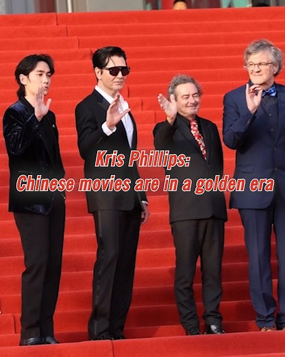 13K views · 70 reactions | China's 2023 box office hit 54.915 billion yuan, of which 46 billion yuan, or 84 percent grossed domestic films. 拾 At the press conference with the jury of the 14th #BeijingInternationalFilmFestival on Aril 20, Kris Phillips, also known as Fei Xiang, shared his expectations and confidence for the development of China's #movie industry.  | Trending in China | Facebook