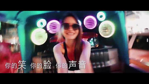 【微软小冰】夏日最清凉的《微风》