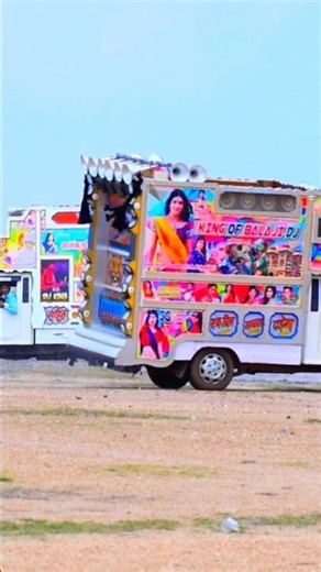 jane meri janeman bachpan ka pyar viral remix song mr dj chetan ajmer