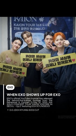 Gigi-soo on Instagram: "14.01.2026 | KAION BEHIND THE SCENES — WITH A VERY SPECIAL VISITOR 😍 🆕 EXO’s official YouTube channel has released the behind-the-scenes footage from the Rehearsal & Concert D-Day of '2025 KAI SOLO CONCERT TOUR ‘KAION’ ENCORE IN SEOUL – Ep.2 🎥' What made this episode even warmer was seeing Doh Kyungsoo (D.O.) there to support his best friend and fellow member. He stopped by the dressing room, watched the concert up close, and wrapped up the night with a sweet group pho