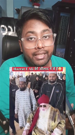 Mola Ali Ke Khandan Se