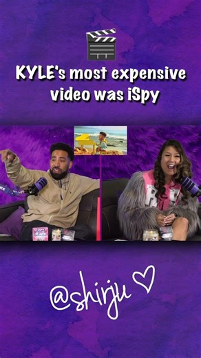 who remembers iSpy?🔥
