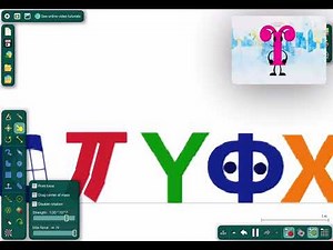 Coptic alphabet algodoo