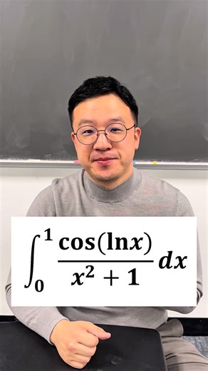 Improve Your Math Skills with a Surprising Formula #mathematics #math #motivation #daily #maths #viral #drpkmath #phd #algebra #matheducation #learning #teacher #teaching #professor | Dr PK Math